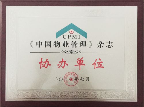 武漢保潔清洗與外包服務 專業維護城市秩序與清潔