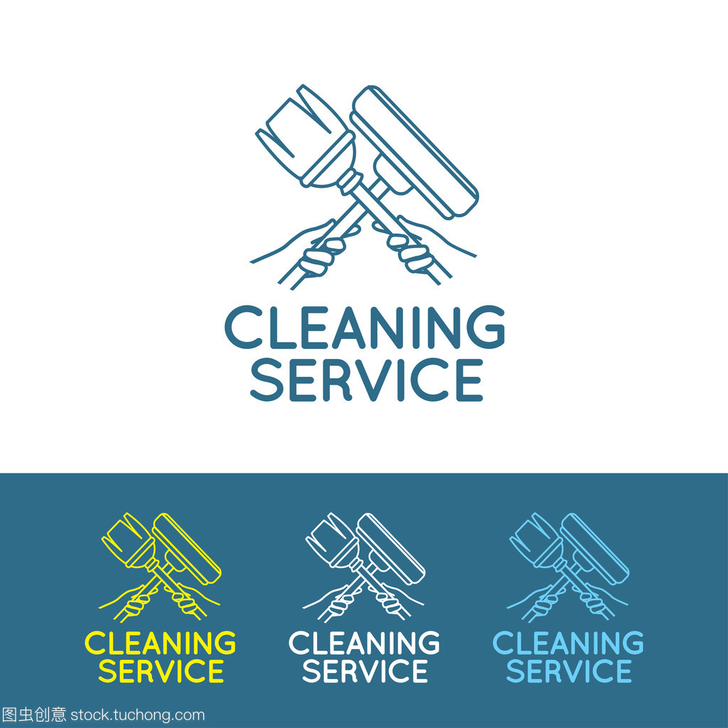 清潔服務的標志 打造專業(yè)、可靠與高效的清洗及保潔服務