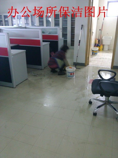 常州牛塘全方位保潔服務 開荒、別墅、新房裝修后及家庭保潔