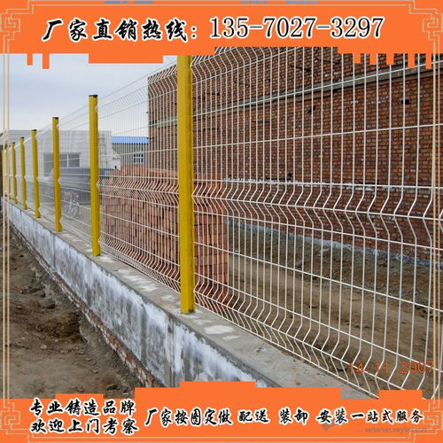 清遠桃型柱浸塑鐵絲網與東莞防爬護欄網價格探析 耐高溫性能與風水球設計的融合